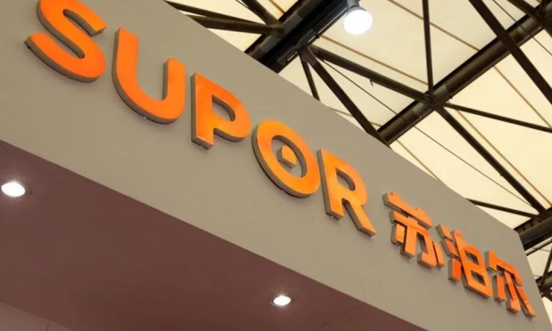 外资40亿收购"苏泊尔集团",如今现状如何?知情人作出解答