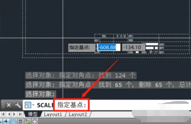 cad圖框不動怎麼調節圖的大小-耐心學這些方法制圖如行雲流水