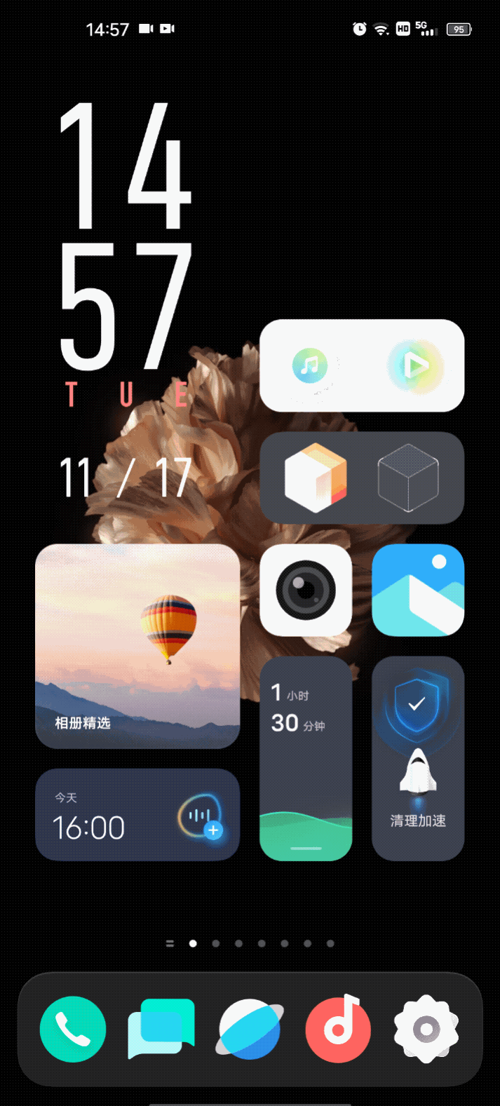 vivo originos的交互有多强?友商看了自愧不如