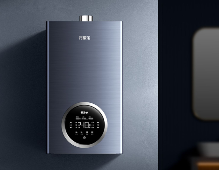 万家乐壁挂炉用智慧科技,为千万家庭缔造温暖生活