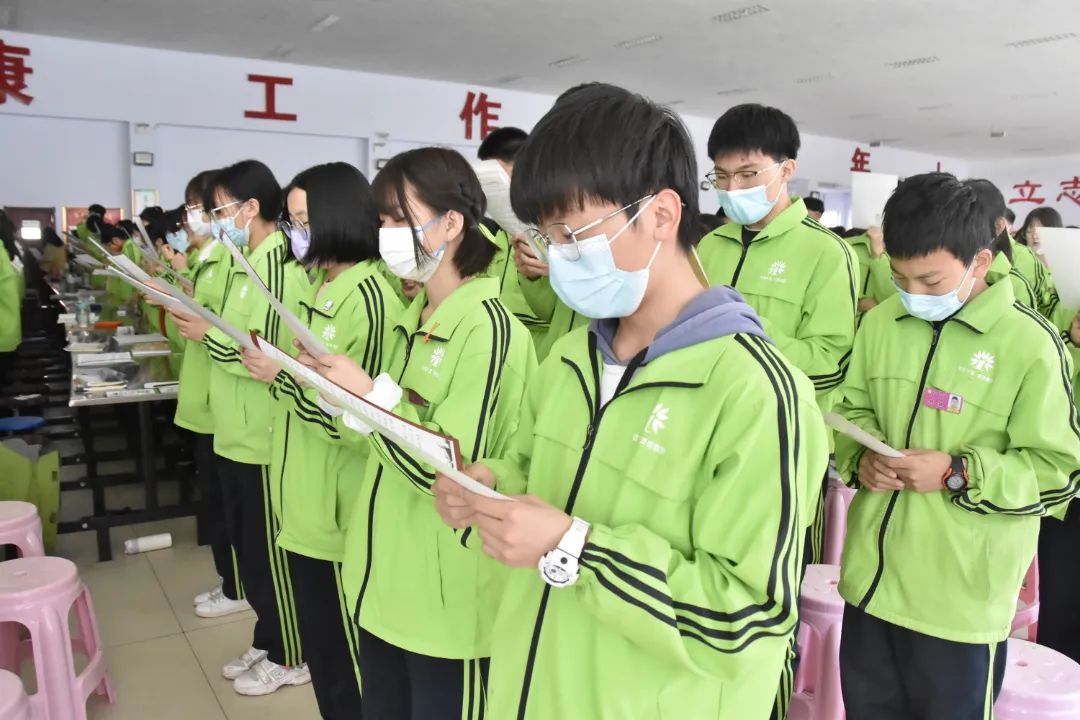 张北德智中学(高中学校)高一年级"立鸿鹄志 做奋斗者 "学习会圆满落幕