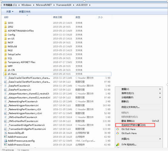软件访问提示:500-内部服务器错误