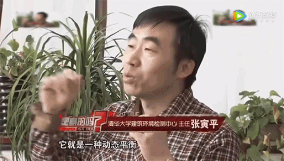 你认为你只是感冒了?甲醛中毒的三大症状不得不看