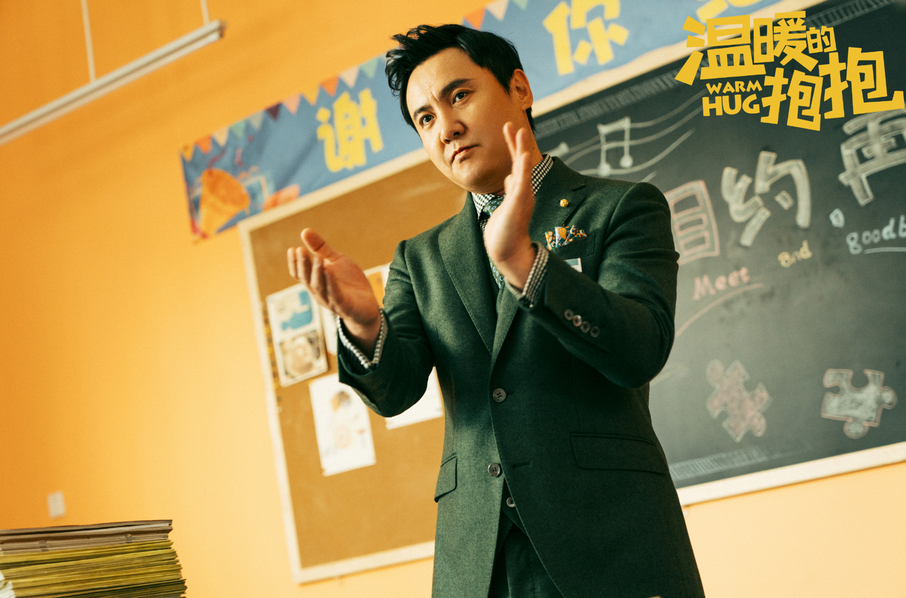 沈腾《四海》还有8天下映,耗资2.6亿拍摄,单日票房124万