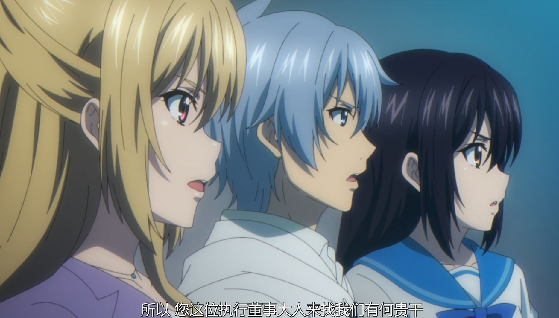 《噬血狂袭》第五季更新,霓虹遭遇核威胁,姬柊雪菜要毁灭弦神岛