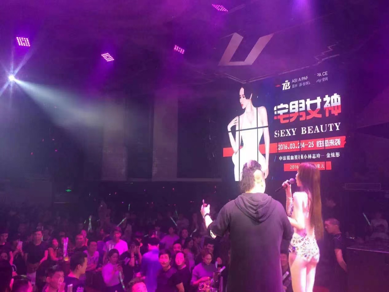 宅男女神一一金炫彤,乌鲁木齐亚洲派,演出成功