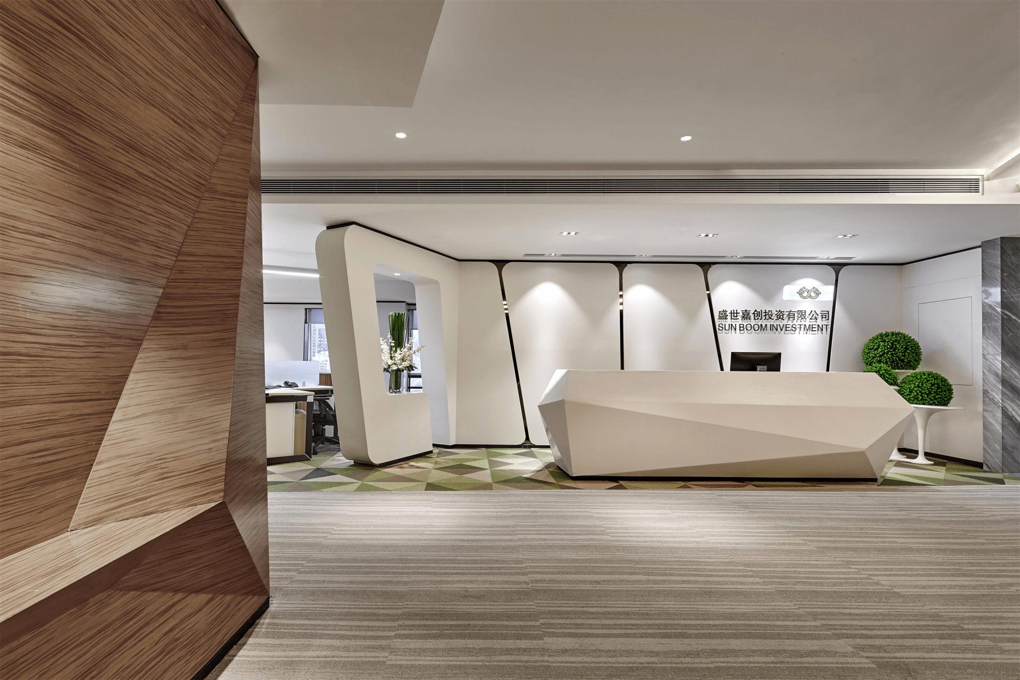 山水精工装:办公室设计2022最新前台造型盘点系列(一)