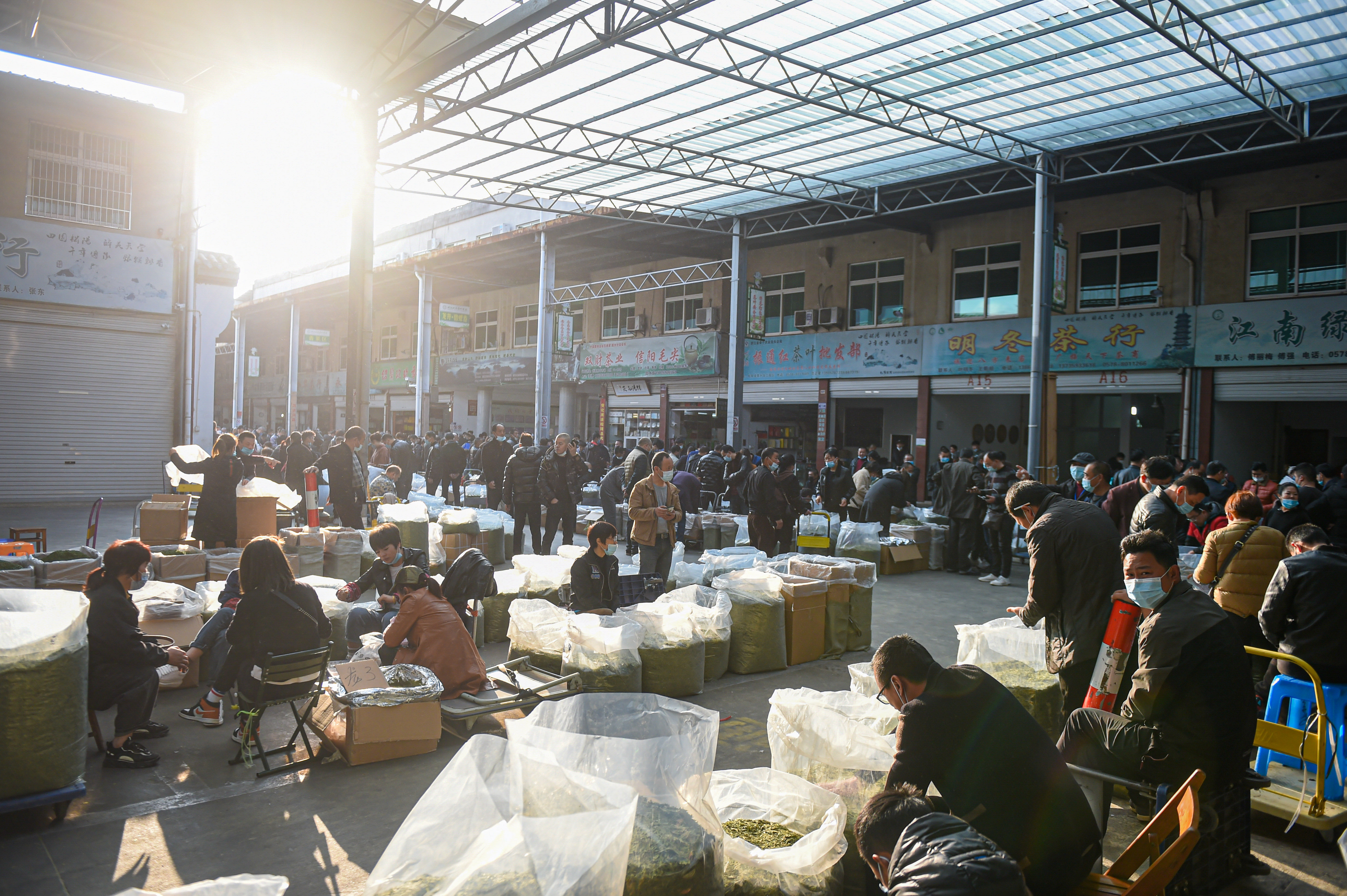 福州茶叶市场（福州茶叶市场哪个最大）《福州茶叶市场哪个好》