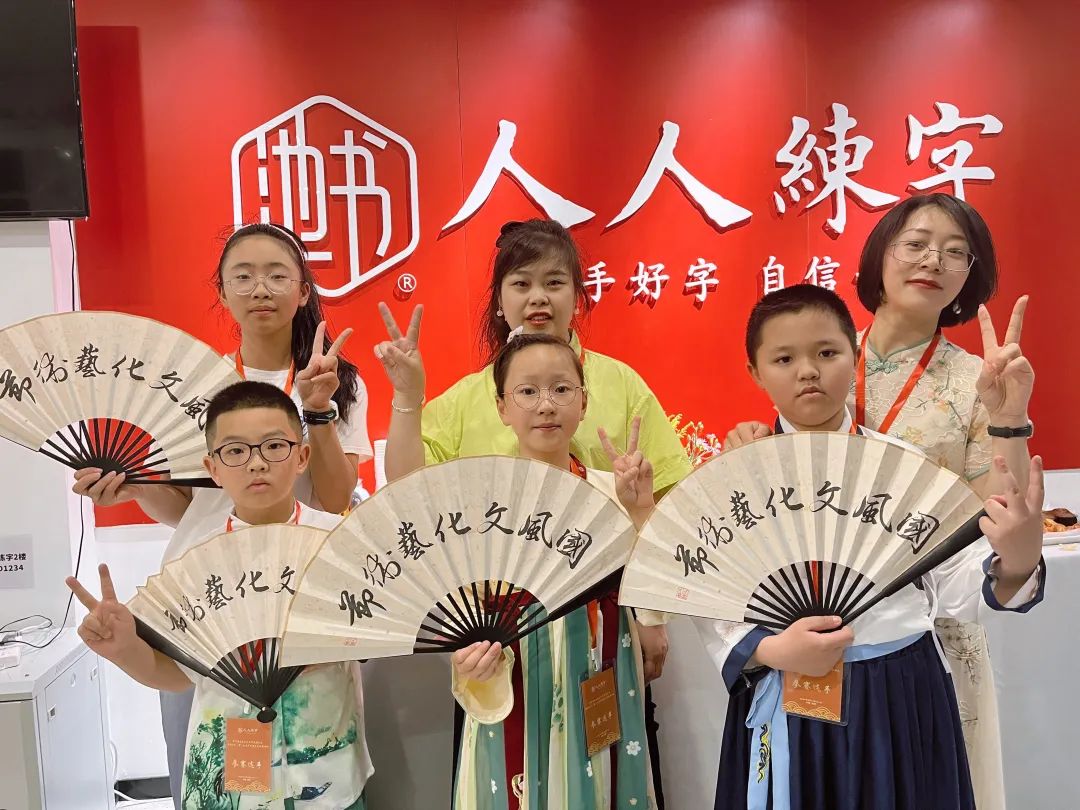 盛大开幕!首届国风文化艺术节开幕仪式在成都举办