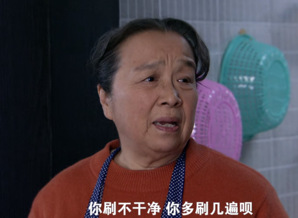《双面胶》原著:胡丽娟至死不知,她在婆家人眼中到底是什么?