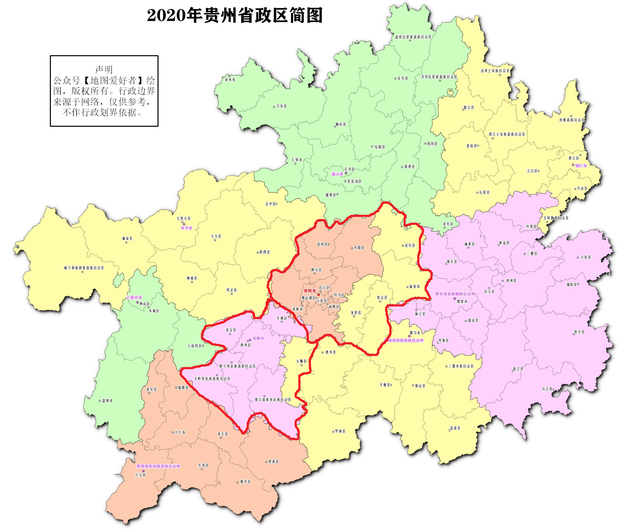 贵州行政区划调整图片
