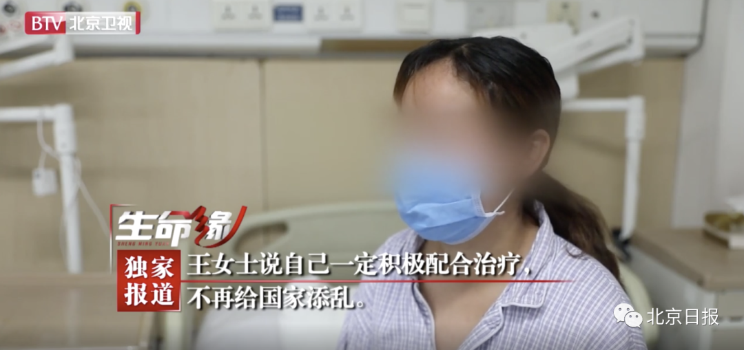 热点|隔离满14天与多人聚餐后确诊女子：非常悔恨，一度情绪崩溃