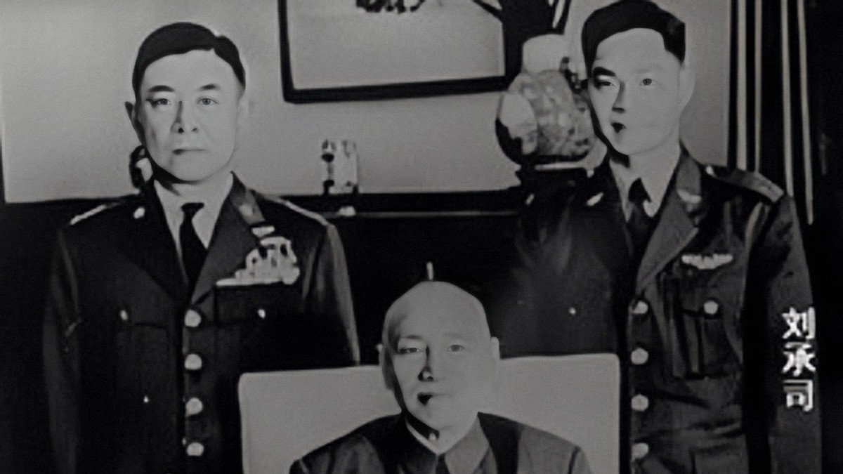 1962年,飞行员刘承司被台湾"空军玫瑰"吸引,叛逃后下场如何?