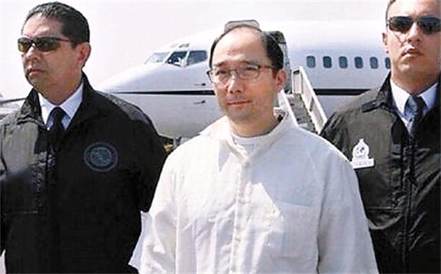 华人毒王叶真理:家藏1只白虎,2吨美金,7把枪,称不害中国人