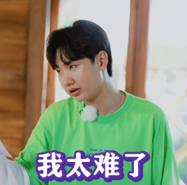 我的小尾巴22021最值得看的萌娃成长治愈节目你怎么能错过