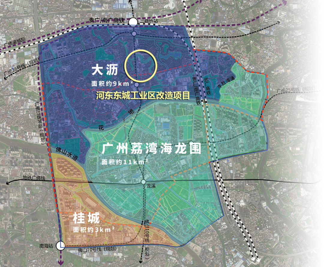 直击：广佛全域同城桥头堡，大沥12个产城项目现场“招亲”