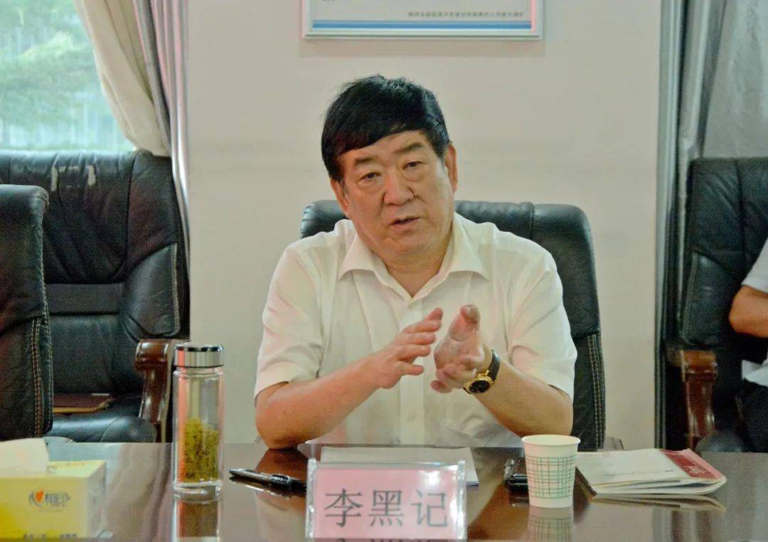 河北河南陕西浙江4人,都做出了千亿级企业,为何没有登上富豪榜