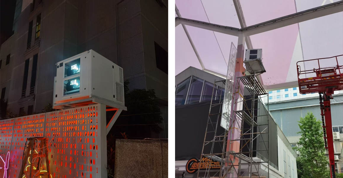 户外投影的保护神——投影机恒温箱您真的选对了吗?