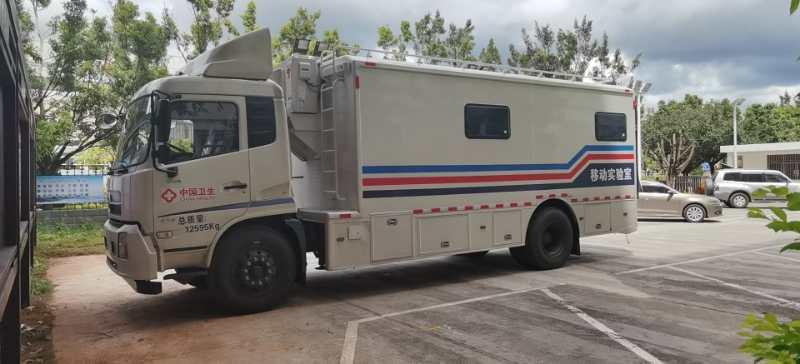 关注丨普洱首辆移动实验室检测车来了,核酸每日检测量再增