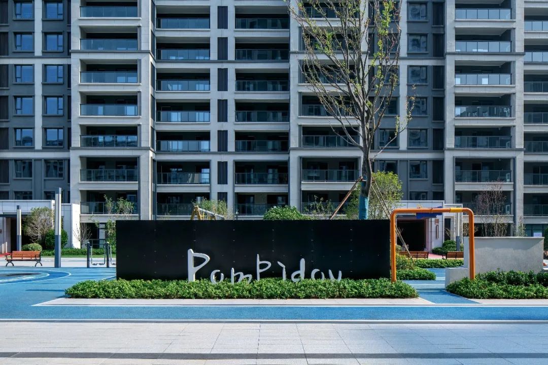 让时光沉浸于浪漫里|新城控股·巩义新城西岸公园