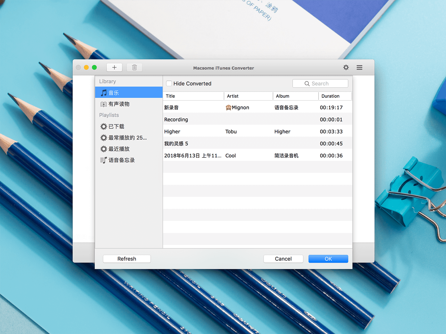 macsome itunes converter 音乐转换工具中文破解版安装包下载