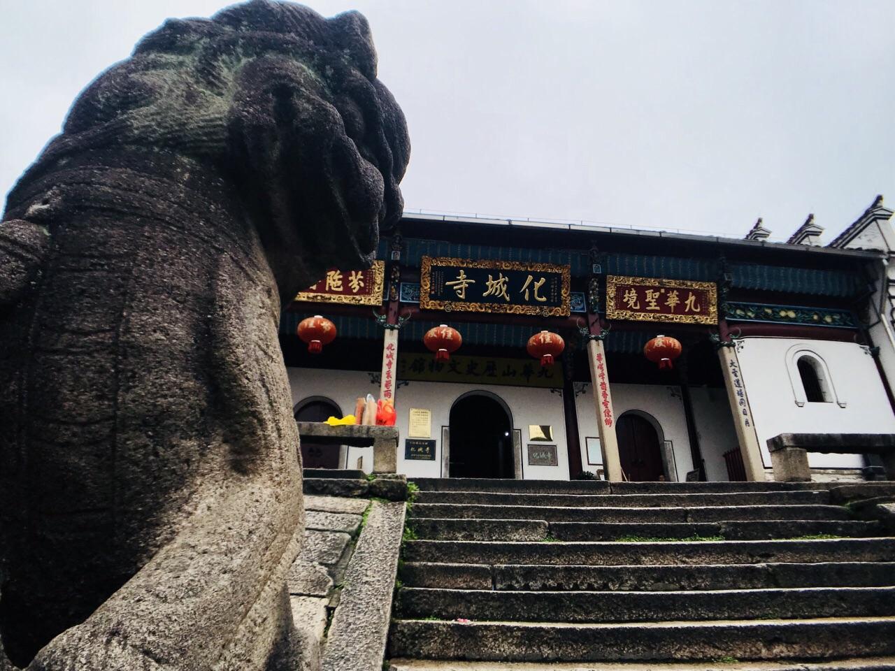 安徽人气高的一座寺庙,号称是九华山的"总丛林",有千年历史