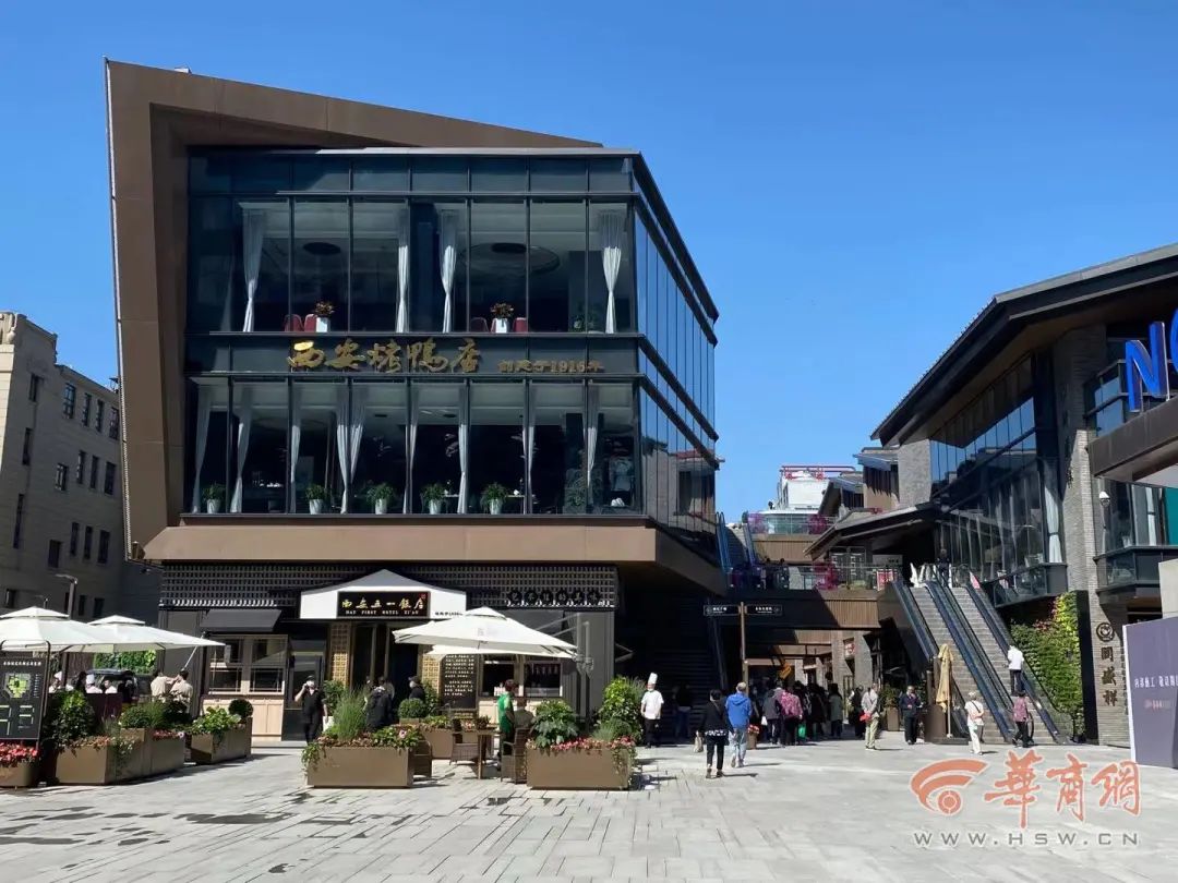 西安易俗社文化街区,正式开街!