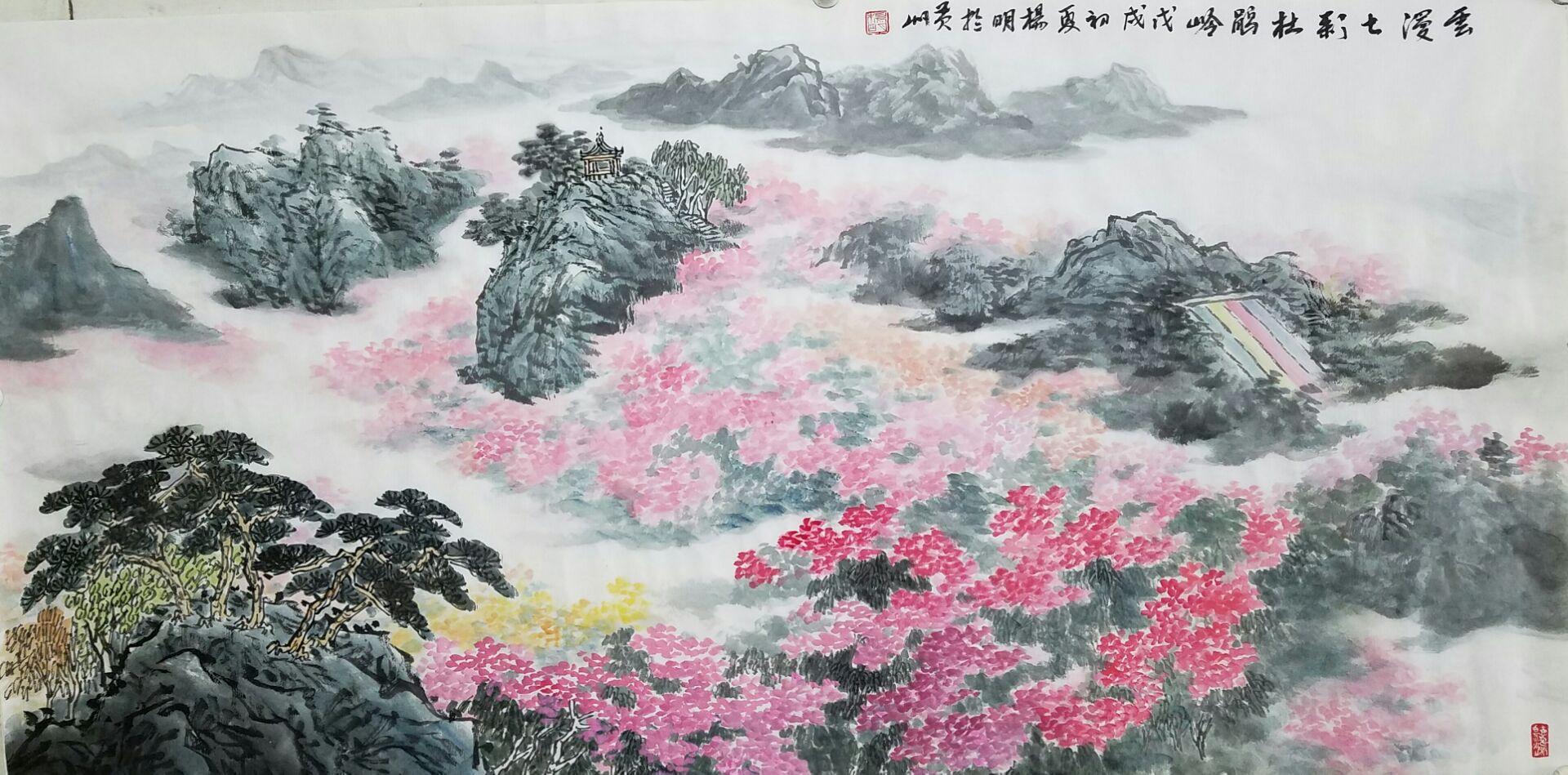 杨明画家回顾|作品欣赏