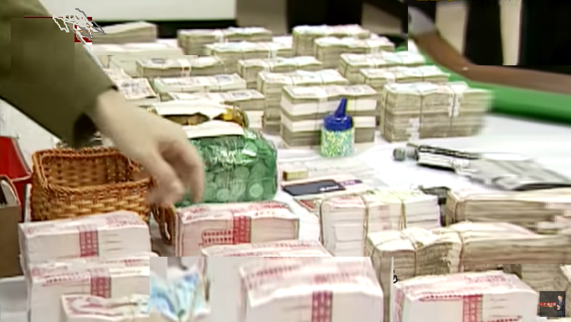 纪实:什么情况?台湾银行9000万现金被盗,警方却说运气真好!