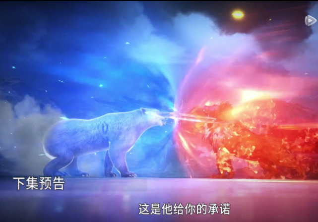 斗罗大陆:奥斯卡获得镜影兽魂骨和魂环,遭遇生死危机!