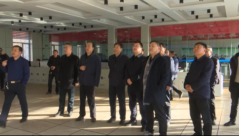 方山:高文祥就安全生产工作进行调研督导
