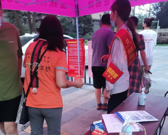 醇鲜然羊大师助力战疫 尽显民企责任和担当