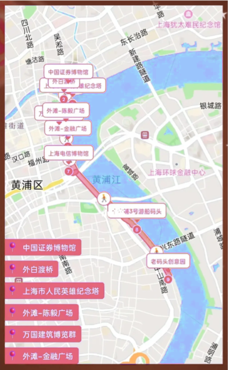 挑战漫步十条上海绝美city walk路线
