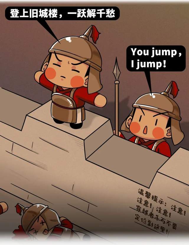 安禄山上位四部曲搅动大唐风云他是如何做到的