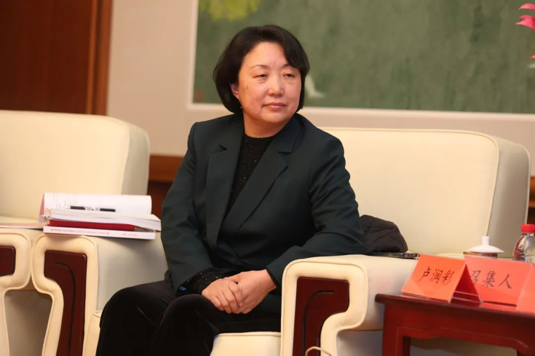 "赶考永远在路上——第四届香山革命精神与历史文化