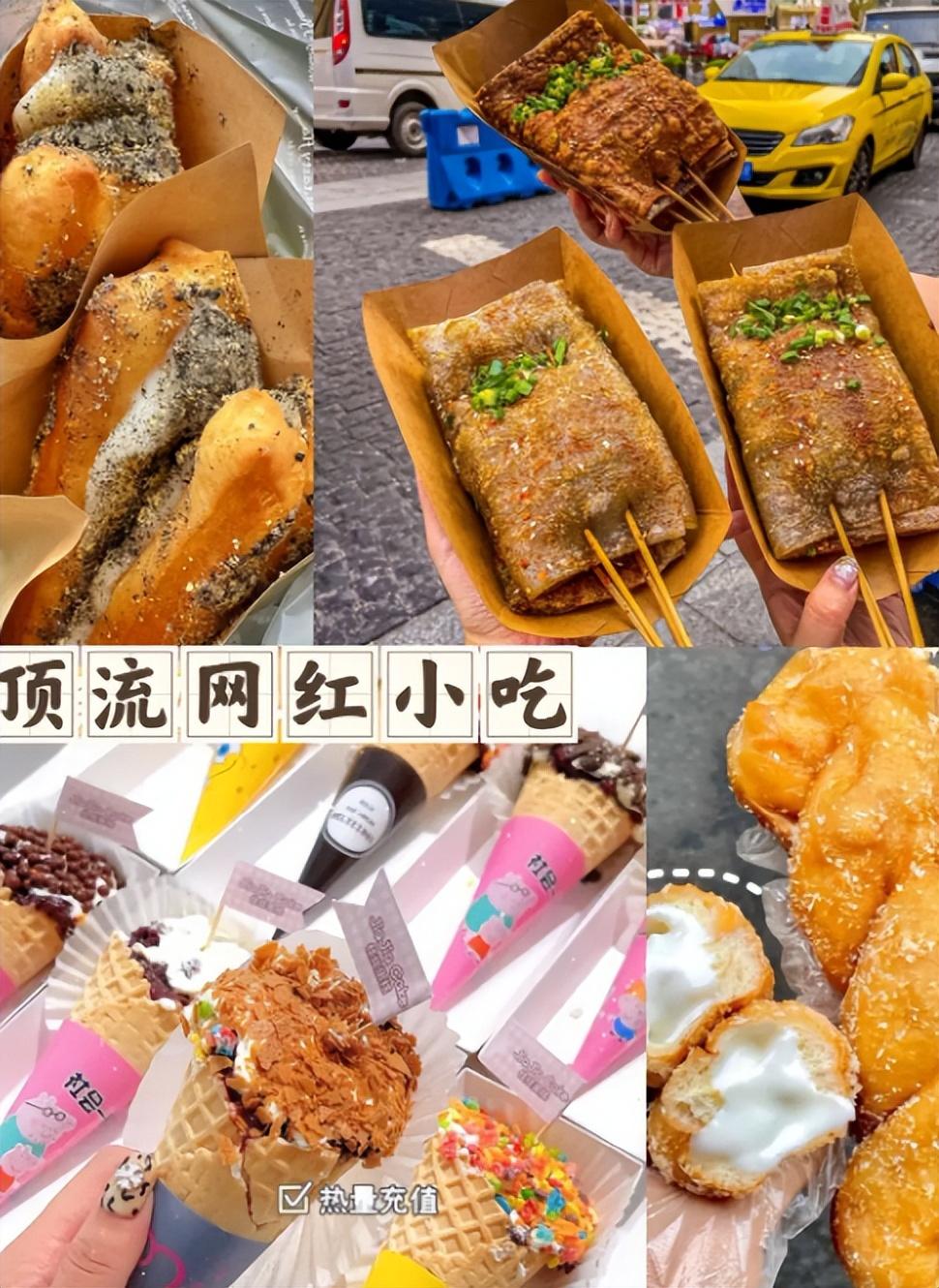 装修1个亿,单个蛋糕"1314万"的昂司蛋糕,也逃不过"倒闭魔咒"