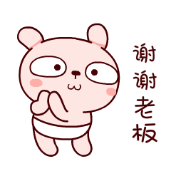 240_240gif 动态图 动图