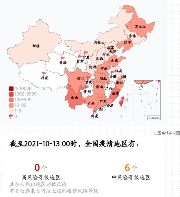 青岛滨海学院内部地图图片