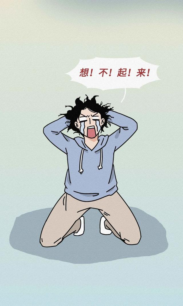 为何现在年轻人越来越健忘?这或有你想要的答案,看完别再熬夜