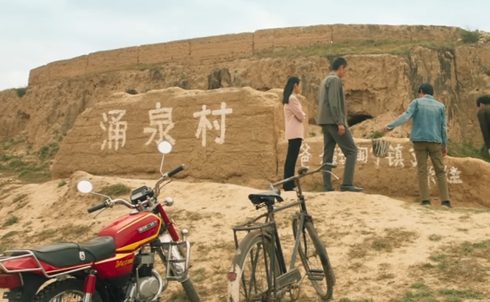 山海情里的西海固在哪里?强坝移民又是什么意思?这下终于明白了