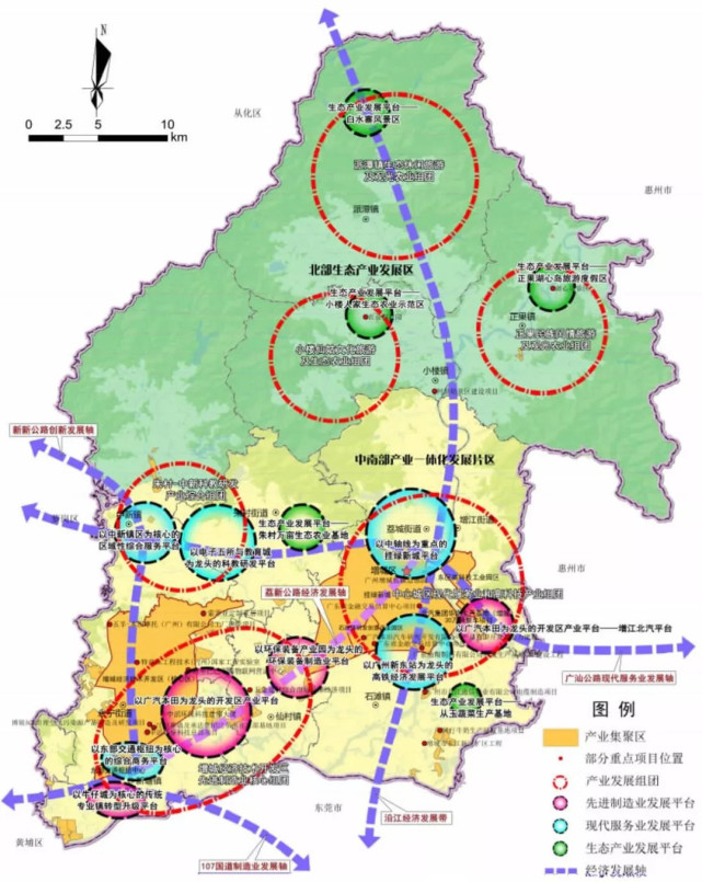 广州东进战略图片