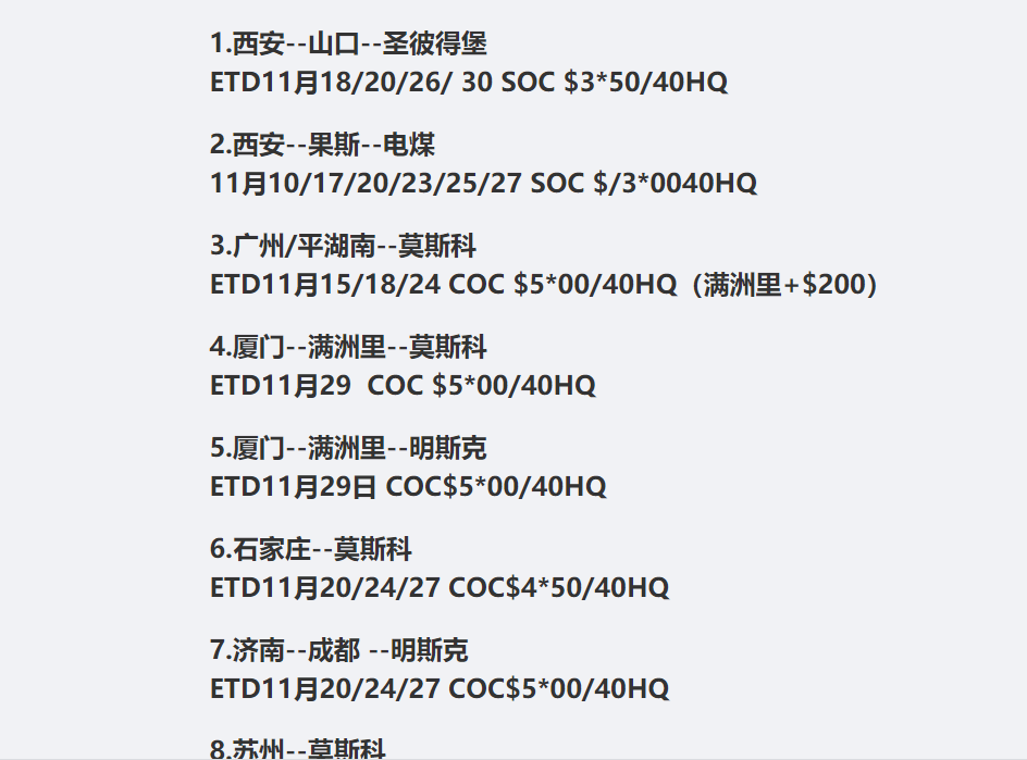 海淘ems邮政个人报关流程及材料