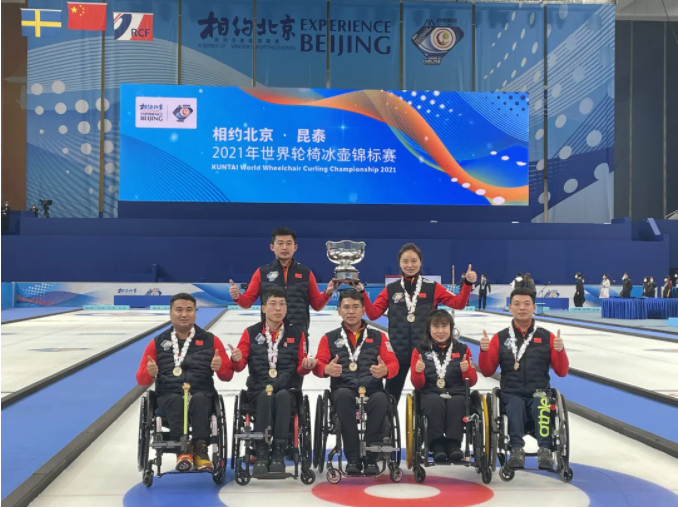 延庆小伙儿陈建新将在"家门口"再战冬残奥会