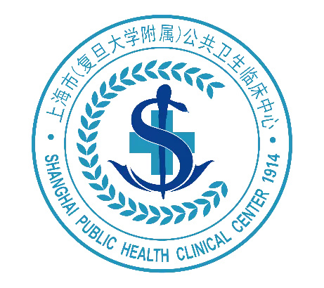 上海市(复旦大学附属)公共卫生临床中心招聘了!