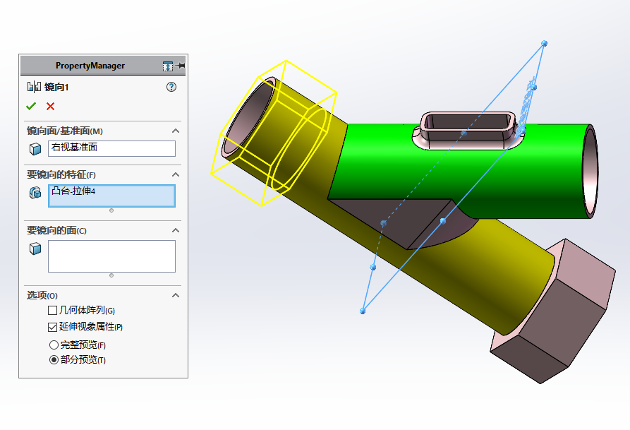 每日一練|solidworks建模練習-catics大賽3d14_h04