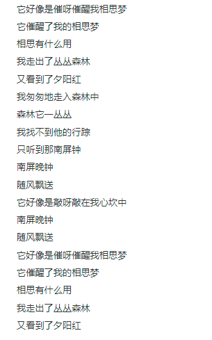 徐小凤经典歌曲(徐小凤经典歌曲原唱) 徐小凤经典歌曲(徐小凤经典歌曲原唱)