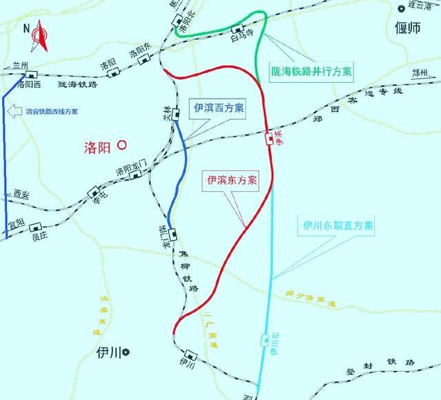 焦柳铁路,洛宜铁路改线,势在必行,改线方案孰优孰劣