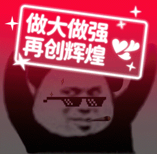 上半年紧固件行业发展6大趋势!哪个让你印象最深刻?