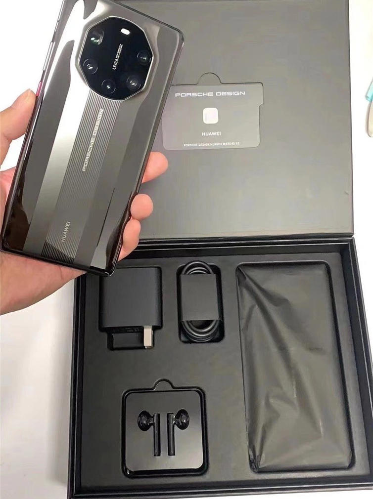 华为mate40 rs保时捷设计版配件曝光,赠送充电器,包含耳机