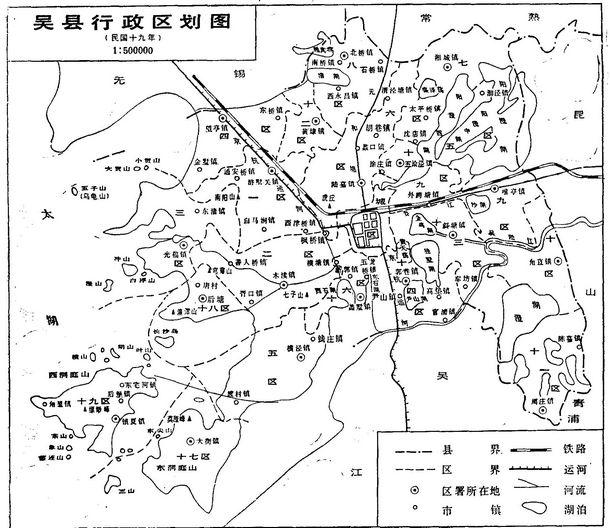 苏州吴县地图图片